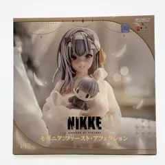 2025年最新】勝利の女神:NIKKE モダニア:ファースト・アフェクションの