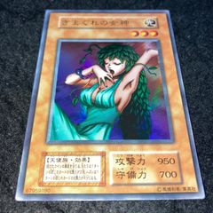 遊戯王OCG 踊りによる誘惑 魔法カード 遊戯王OCG 踊りによる誘発 魔法カード - メルカリ