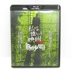 2025年最新】ショーガール [Blu-ray]の人気アイテム - メルカリ