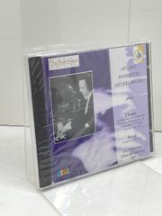 ミケランジェリ バチカンライブ1987 Amazon.co.jp: Michelangeli 1987 ヴァチカン・リサイタルchopin