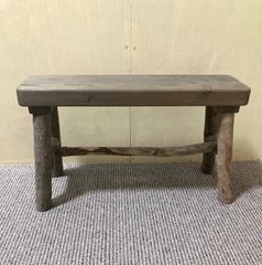 天然古木・流木　手作り　ブラウン飾り台