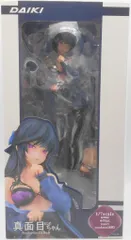 ダイキ工業 1/7スケール Re岳 真面目ちゃんのサムネイル