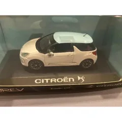 (未使用･未開封品)　ノレブ 1/43 シトロエン DS3 カブリオレ レーシング フランクフルト マットグレー 完成品 kmdlckf Amazon | ノレブ 1/43 シトロエン DS3 カブリオレ レーシング