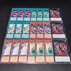 2025年最新】ハーピィダンサーの人気アイテム - メルカリ