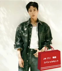 BTS JIN ジン グッズ 福袋 スペシャルセット K-POP
