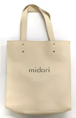 2026年最新】midori 白井悠介の人気アイテム - メルカリ