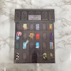 [即日発送] (HERE ver.) SEVENTEEN BEST ALBUM［17 IS RIGHT HERE］