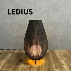 LEDIUS フロアライト 2点セット タカショーデジテック ガーデンライト LEDIUS フロアライト 2点セット タカショーデジテック ガーデンライト