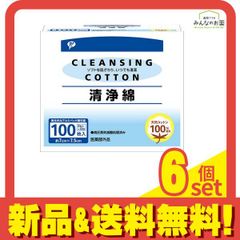 Item thumbnail for item 82cbdd06-62b5-459b-b9e7-84e5f87a724f