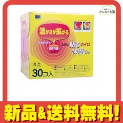 木組み炭炬燵(エコメルカリ便限定) トンボレスキュー 耐切創手袋 アラミド繊維 手首ゴム オレンジ