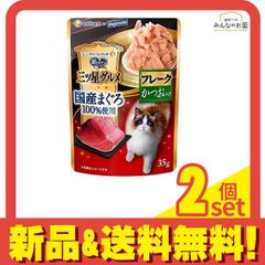 Item thumbnail for item b0276bad-0f9d-4a1c-ab1e-1d1a808c74a3