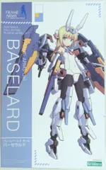 コトブキヤ フレームアームズ・ガール バーゼラルドのサムネイル