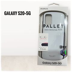 新品 ✨Galaxy S20+5G PALLET スリムスマホケース