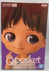 BANDAI SPIRITS Q posket 碇シンジ エヴァンゲリオン新劇場版 碇シンジ (通常カラー)