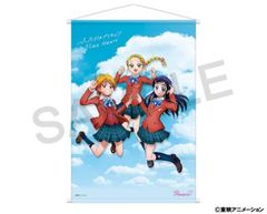 ペルソナ4 Ani-Art B2タペストリー 主人公 鳴上悠 足立透 - メルカリ