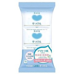 우유 비누 카우브랜드 무첨가 비누 100g×3개입 팩