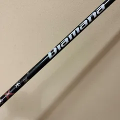Diamana TM50 カーボンシャフト　R スリクソン ZXi ドライバー Diamana ZXi 50 カーボンシャフト