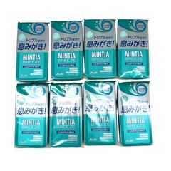 アサヒグループ食品 ミンティアブリーズ クリアプラスマイルド 30粒×【８個】 MINTIA タブレット