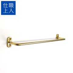 W220 職人直送 真鍮 タオル掛け タオルハンガー タオルバー キッチン 洗面所 トイレ おしゃれ ゴールド アンティーク W220㎜