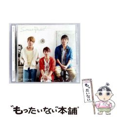 【中古】 近代日本の福祉実践と国民統合 留岡幸助と石井十次の思想と行動/法律文化社/田中和男 楽天ブックス: 近代日本の福祉実践と国民統合 - 留岡幸助と石井