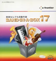 2025年最新】band in a boxの人気アイテム - メルカリ