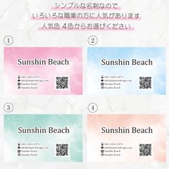 【透明ケース付き】シンプル名刺／名刺作成／名刺印刷／名刺制作