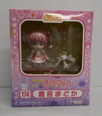 【新品未開封】魔法少女まどか☆マギカ　ねんどろいど　鹿目まどか Amazon.co.jp: ねんどろいど 魔法少女まどか☆マギカ 鹿目まどか