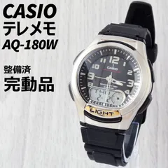 2024年最新】casio リストカメラの人気アイテム - メルカリ