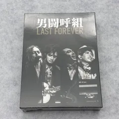 男闘呼組　VHS ４本 Amazon.co.jp: 男闘呼組 Big Tour'89 in DOME [VHS] : 男闘呼組: DVD