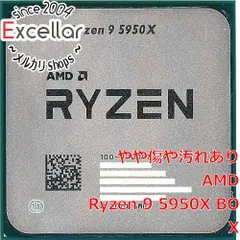 2024年最新】Ryzen 9 5950X の人気アイテム - メルカリ