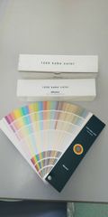 1200 Kabe color (キクスイカベカラー1200)色見本帳 菊水化学