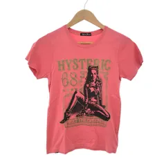 ［激レア］ヒステリックグラマー·半袖Tシャツ·ピンクニット HYSTERIC GLAMOUR - STILL HEAVY SMOKER Tシャツ / ピンク | Tempt
