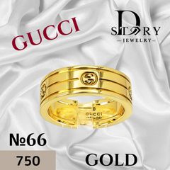 No.66【超希少!!】【1点限り】GUCCI グッチ インターロッキング リング