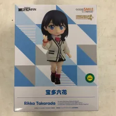 宝多六花 ねんどろいどどーる グッドスマイルカンパニー ねんどろいどどーる 宝多六花｜グッドスマイルカンパニー公式