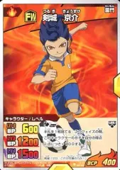 2026年最新】剣城京介 tcgの人気アイテム - メルカリ