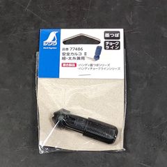 未使用品 シンワ測定 Shinwa 安全カルコⅡ 細・太糸兼用 77486