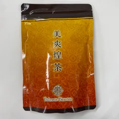 2025年最新】びそうこうちゃの人気アイテム - メルカリ