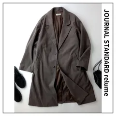 JOURNAL STANDARD relume レリューム TECH MELTON ダブル Aラインコート アウター 羽織 M ブラウン 茶系 (NY＋0210)25F