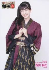 2025年最新】西田帆花 nmb48の人気アイテム - メルカリ
