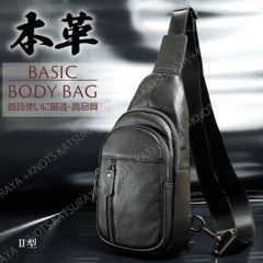 本革 ボディバッグ メンズ 2型 おしゃれ ブラック黒 牛革 レザー お散歩 お財布 斜めがけ 肩掛け 前掛け 大容量 ウエストポーチ スマホポーチ スマフォショルダー ポシェット ボディーバッグ ボディバック ショルダー ワン ミニ