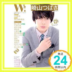 Item thumbnail for item 34ff7869-3745-440b-b9ce-882806ddbc49