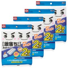 【迅速発送】レック 激落ち ダブルポイポイ (メラミンスポンジ) 4個パック