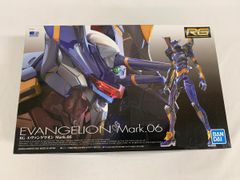 MG ティターンズ ジュピトリス試作モビルスーツ PMX-003 ジ・O ♪【未開封】1/100 MG ティターンズ ジュピトリス試作モビル