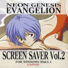 2025年最新】windows3.1の人気アイテム - メルカリ