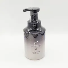 【新品未開封】エステツイン　WH マスクn1 エステツイン WH – 株式会社ブルーム・クラシック