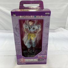 [중고] 미개봉) BANPRESTO 이치 반 쿠지 B상 히소카 피규어 HUNTER × HUNTER [19]