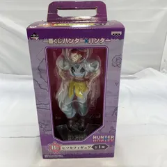 【中古】未開封)BANPRESTO 一番くじ B賞 ヒソカ フィギュア HUNTER×HUNTER[19]
