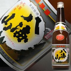 父の日 ギフト プレゼント 日本酒 八海山 普通酒 清酒 720ml はっかいさん 八海醸造 お父さん 誕生日 お酒 御祝い