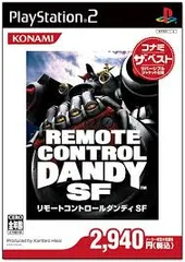 PS2-リモートコントロールダンディSF (コナミザベスト)
