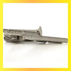 ★送料無料★MetalType:真鍮（ニッケルメッキ） [サクセサリー] successory 日本製 モチーフ タイピン トロンボーン 復刻版 ニッケルメッキ